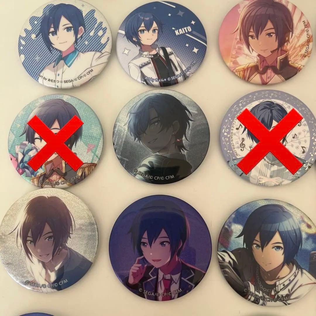11.プロセカKAITO 缶バッジ　カイト