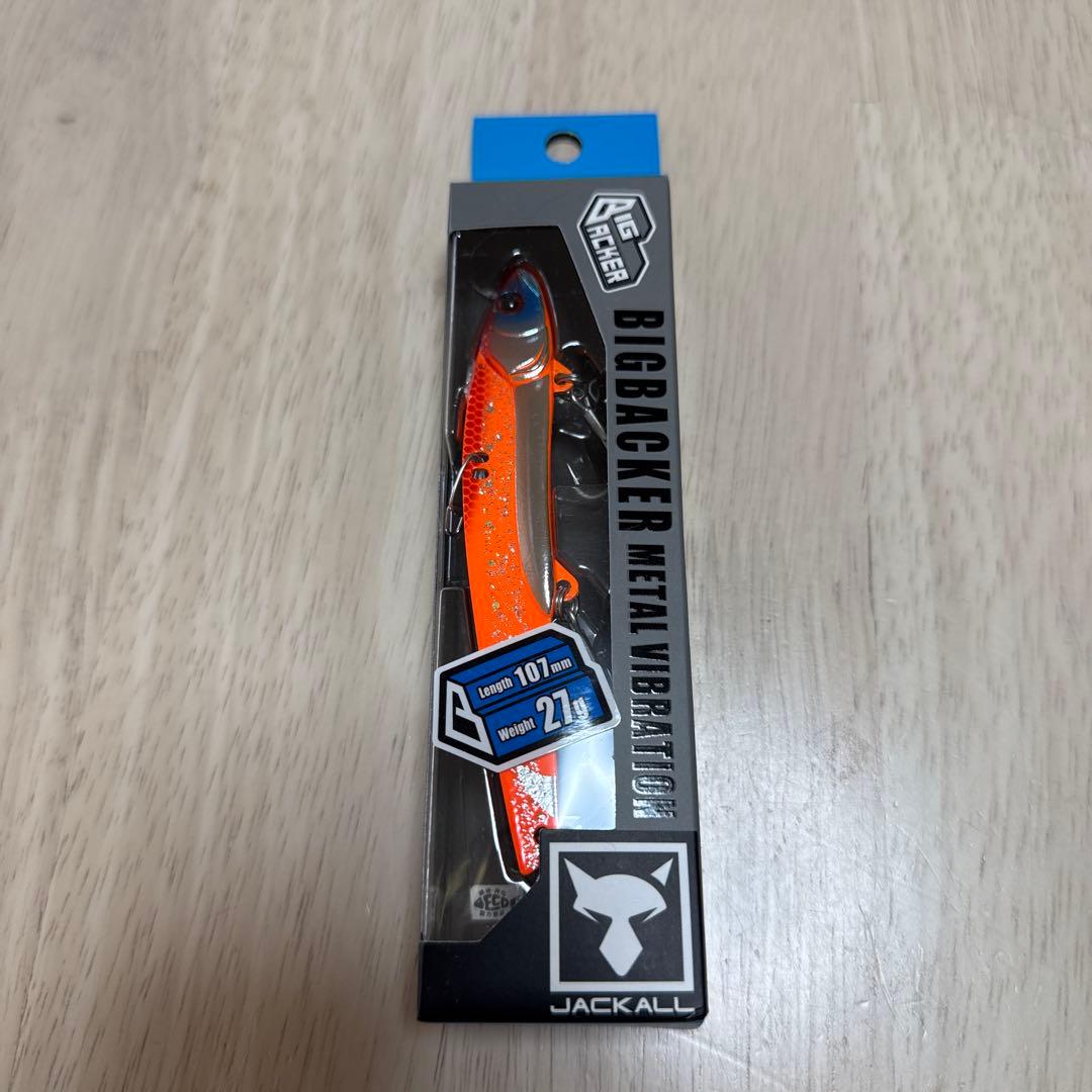 JACKALL BIGBACKER メタルバイブレーション 107mm 5個
