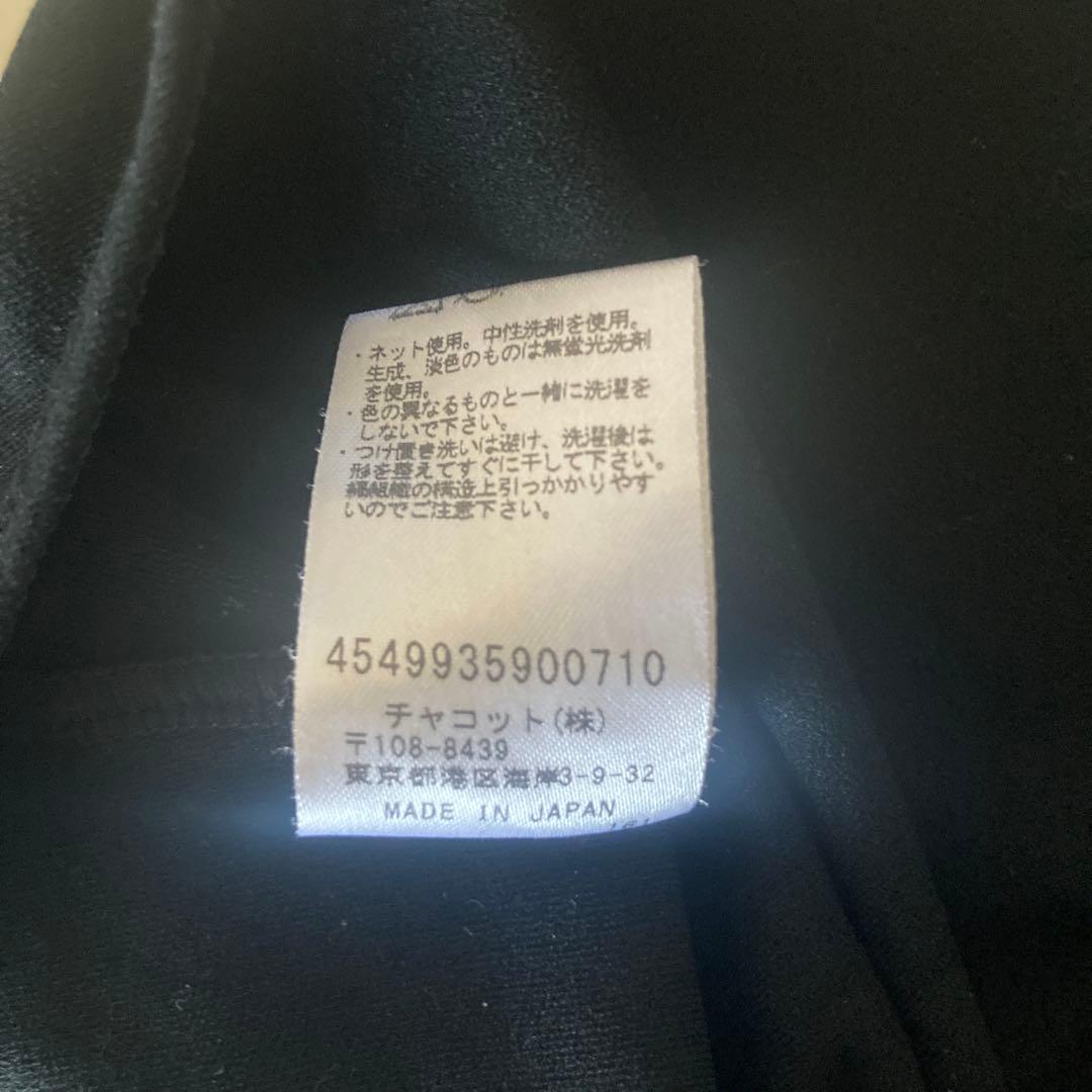 チャコットクロスストラップ レオタード黒　M