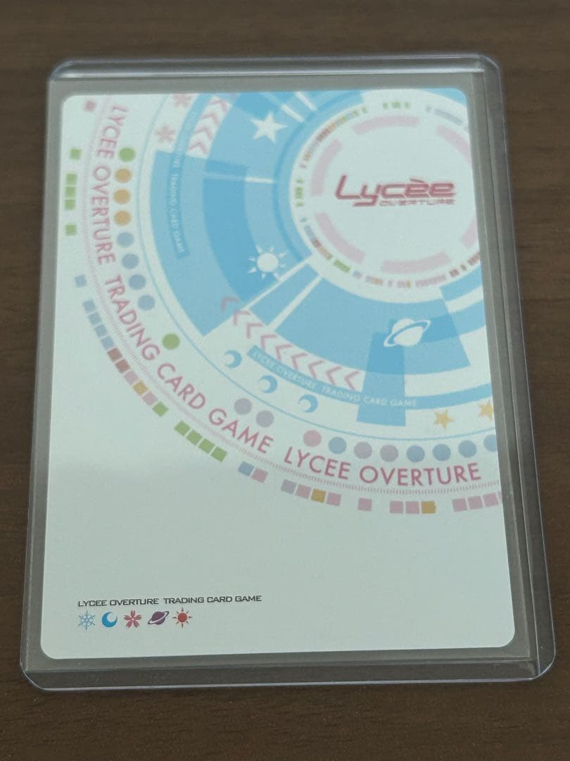 lycee ゆずソフト レヴィ9 在原七海 SP サイン