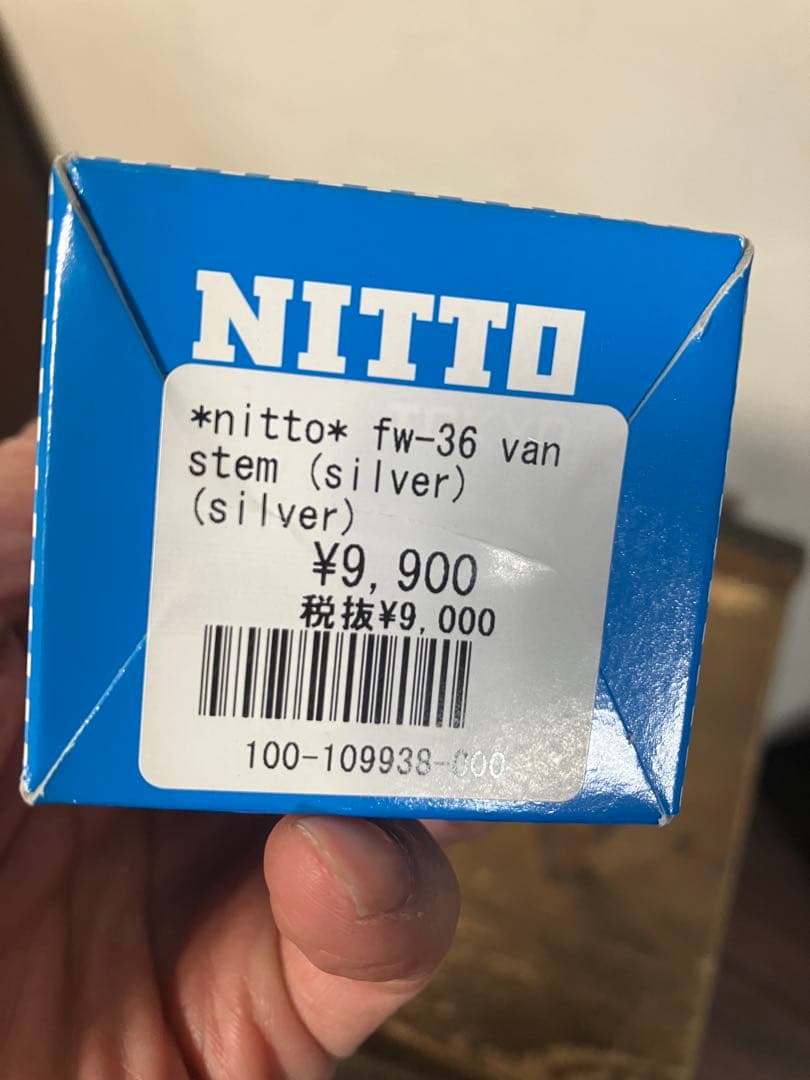 NITTO / FW-36 シルバー /VAN STEM / 日東 ステム