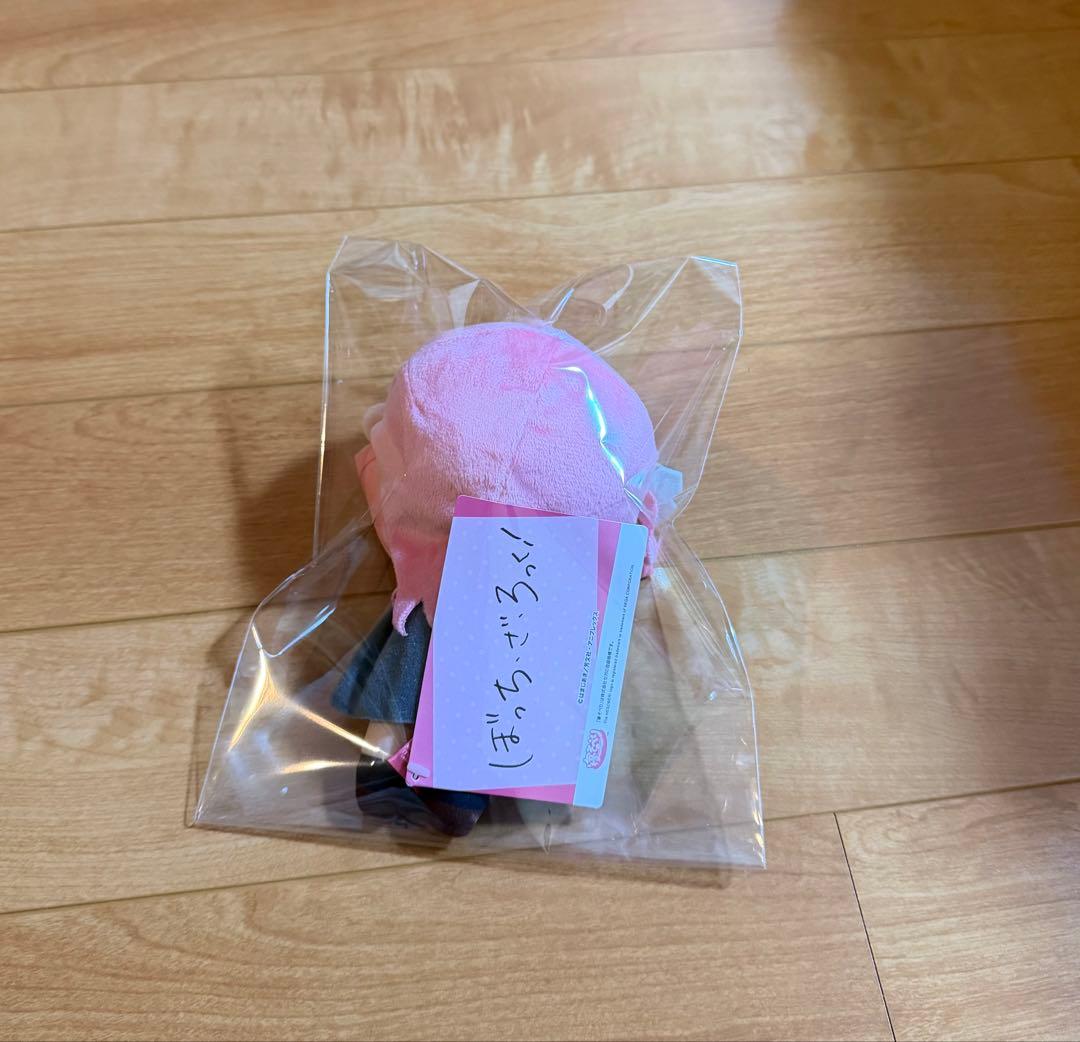 ぼっち・ざ・ろっく！ 寝そべり