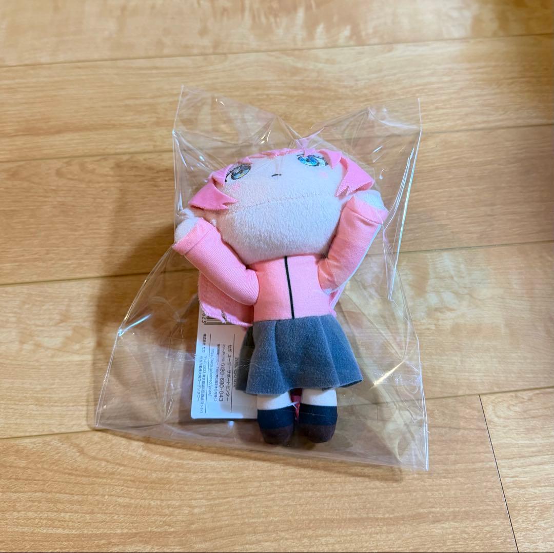 ぼっち・ざ・ろっく！ 寝そべり