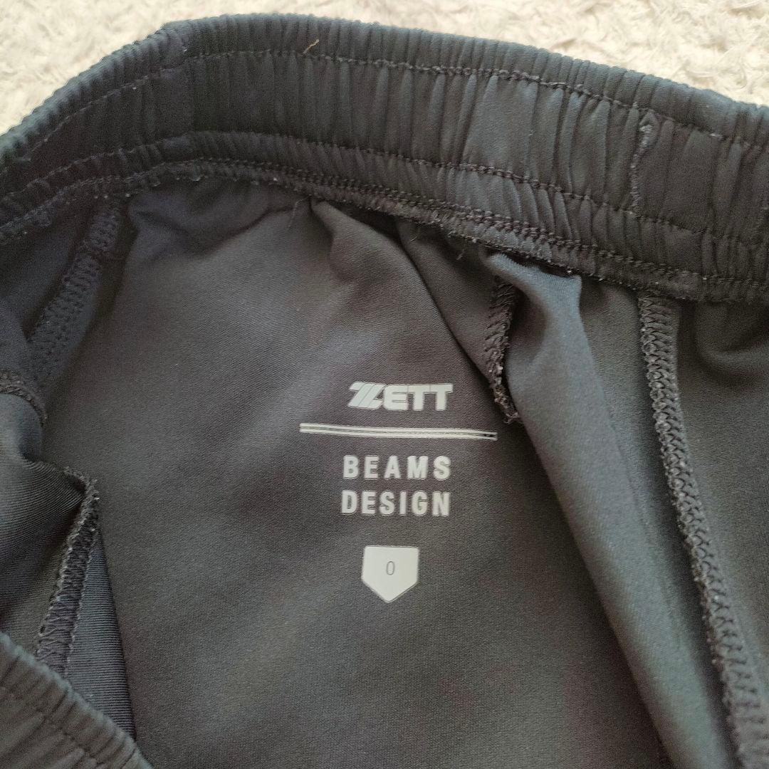 【完売品】ZETT×BEAMS DESIGN ジャージ セットアップ ブラック
