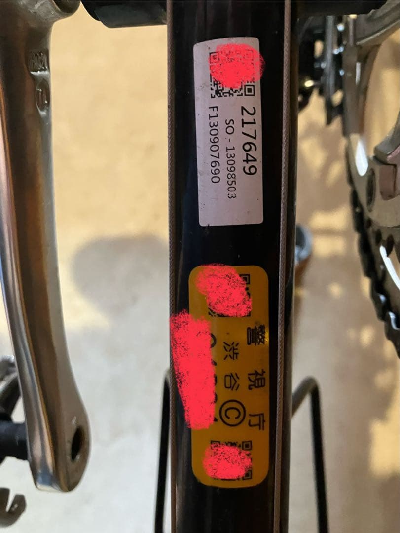 Raleigh ラレー　ミニベロ 自転車 ブラック