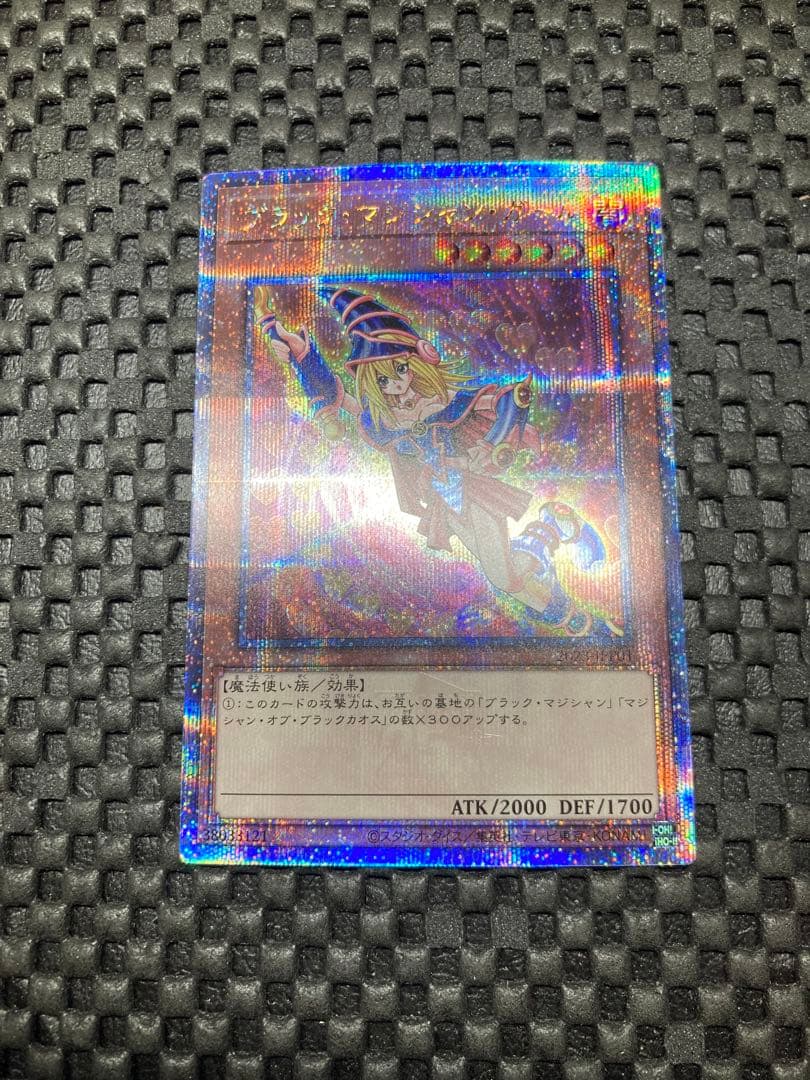 遊戯王　wcs2023 ブラックマジシャンガール 25th クオシク
