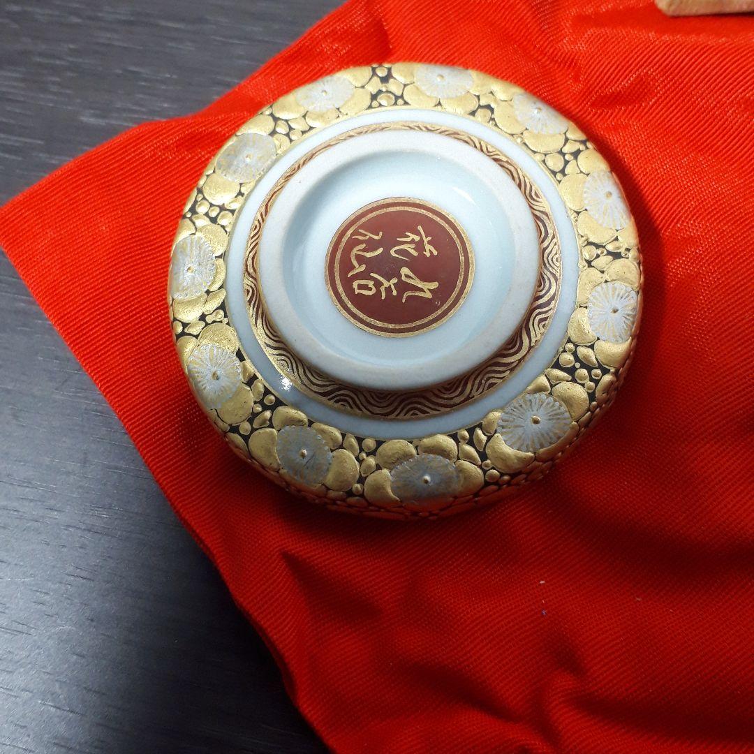 香合　花仙