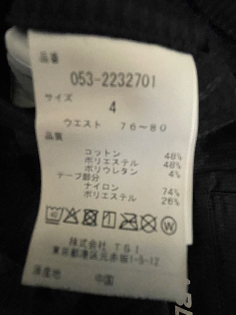 PEARLY GATES ネイビーショートパンツ