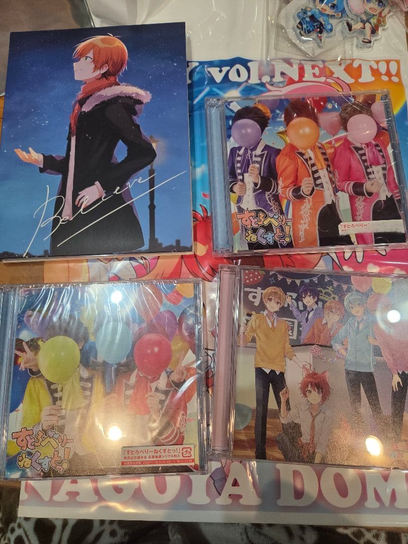 すとぷり CD アルバム キーホルダー