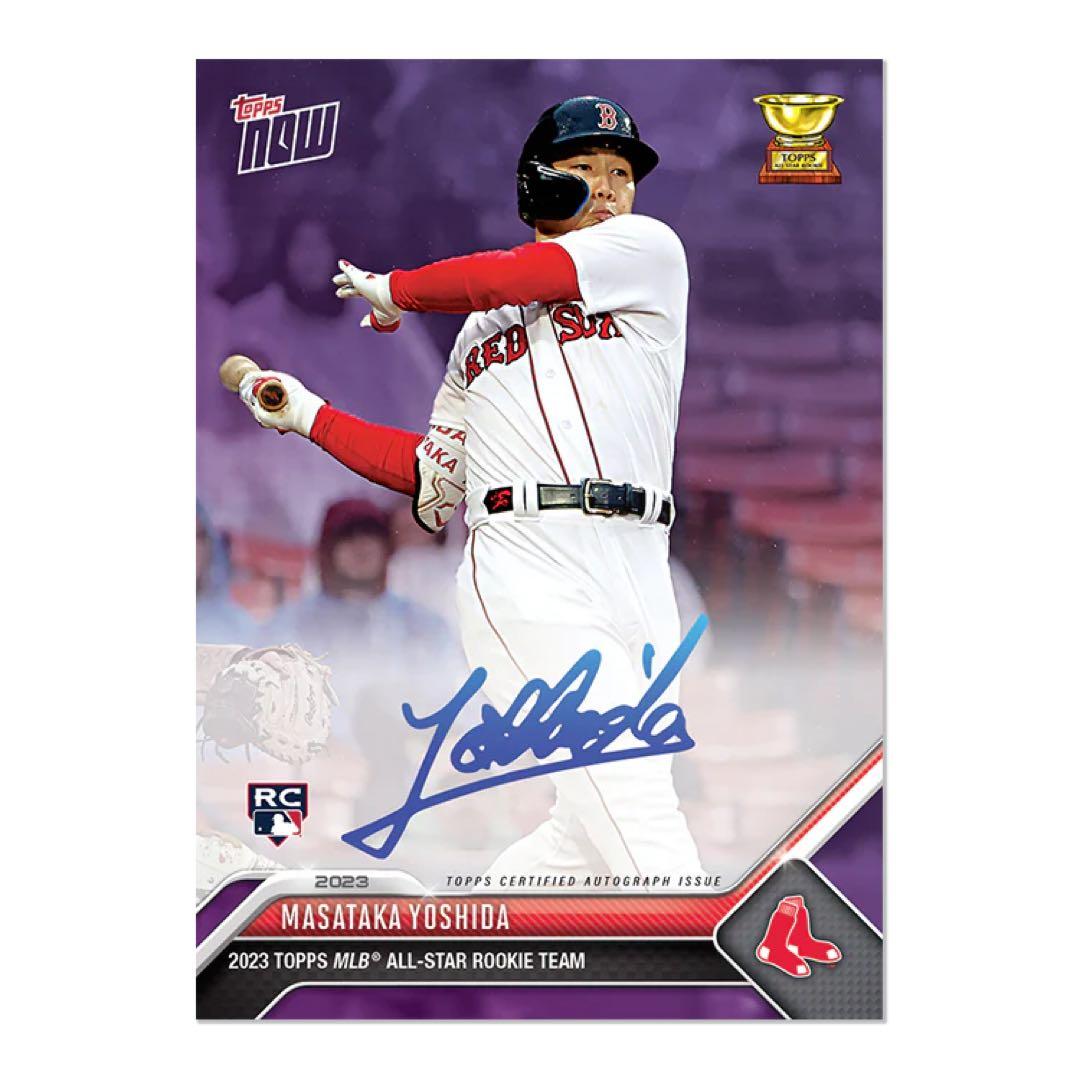 【新品未開封】Topps Now 吉田正尚 直筆サインカード