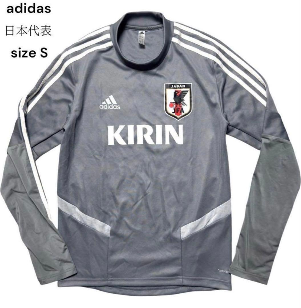 adidas サッカー 日本代表 トレーニング トップス ウェア