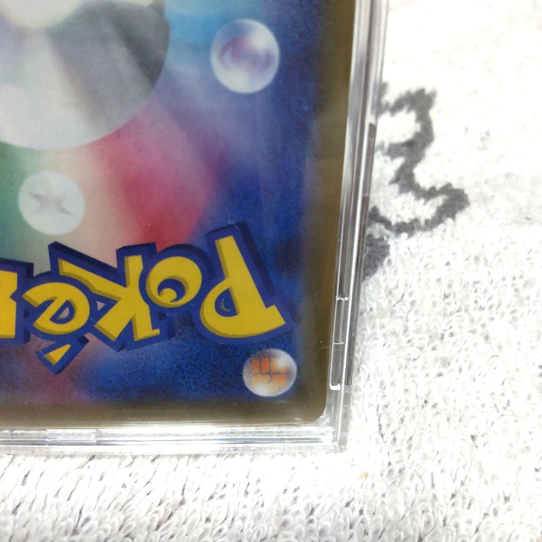 ポケモンカードMEGAドリームex メガゲンガーex，SAR