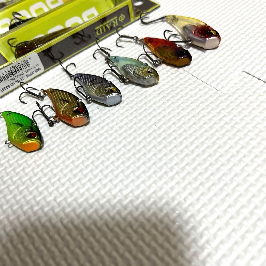 レベルバイブブースト　レベルミノー