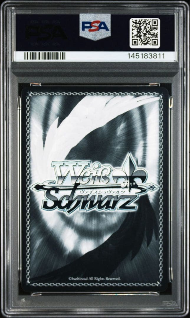 【PSA10】怒涛の撮影スケジュール　MEMちょ　sec+