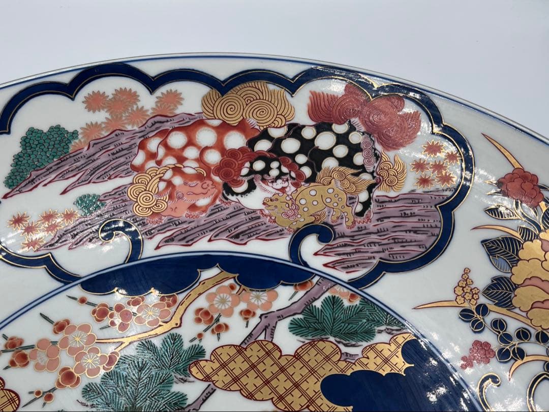 【超特大 】有田焼 秀峰作 尺五皿 飾り皿 金彩 獅子 鶴 鴛鴦 吉祥文