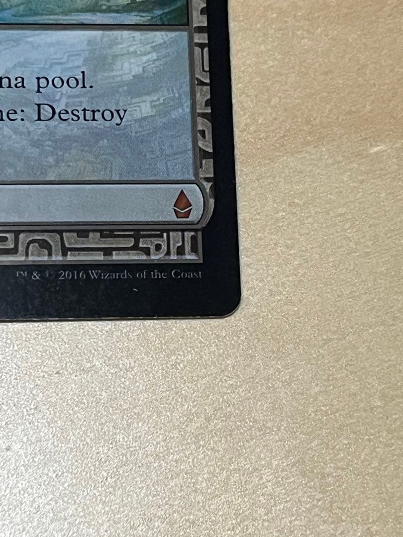 露天鉱床　foil