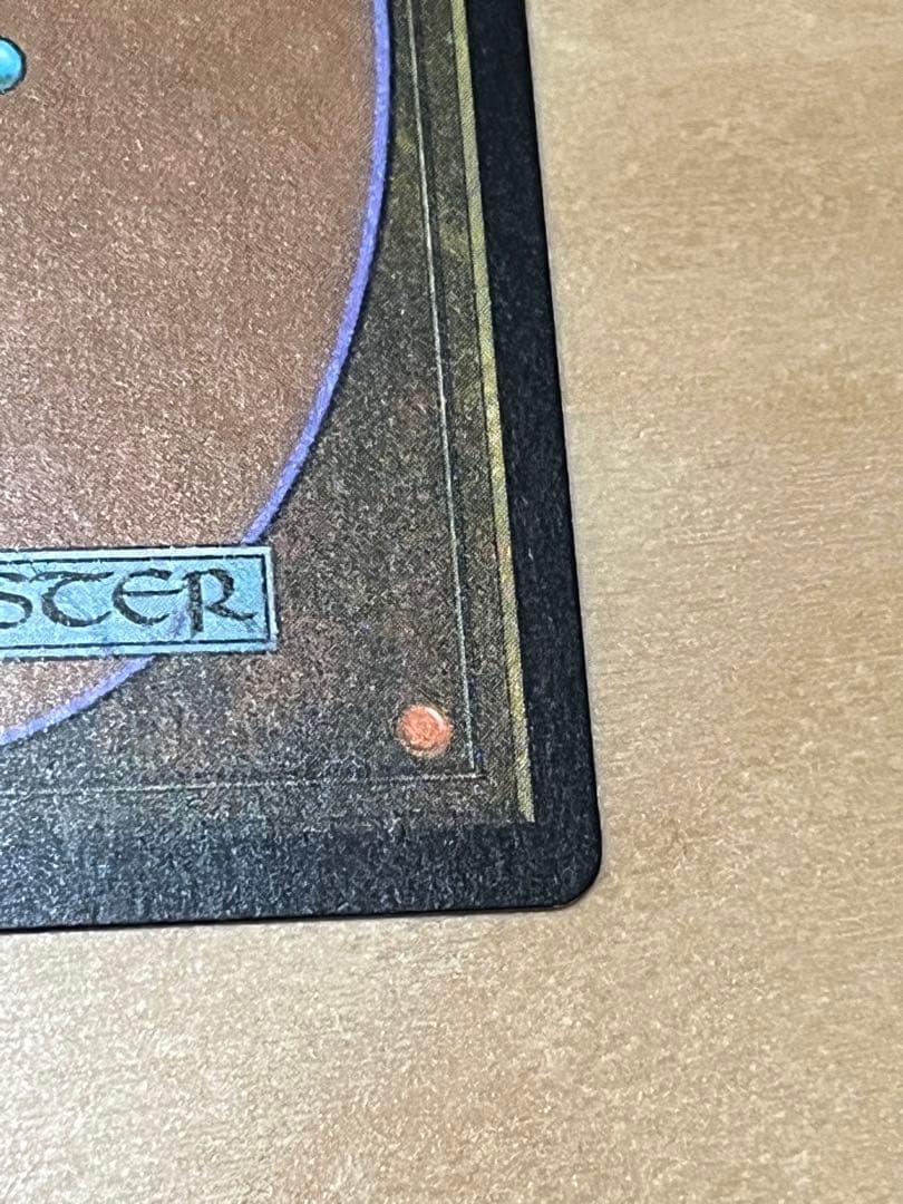 露天鉱床　foil
