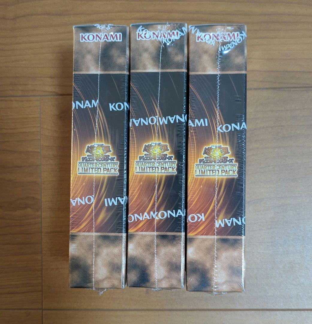 遊戯王OCG クォータセンチュリーリミテッドパック シュリンク付き　3BOX