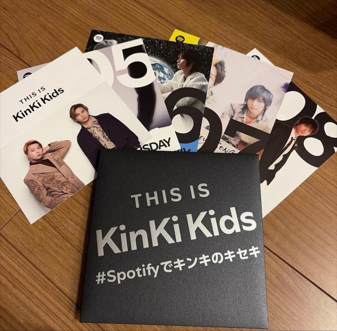 KinKi Kids Spotify ポストカード　3個セット