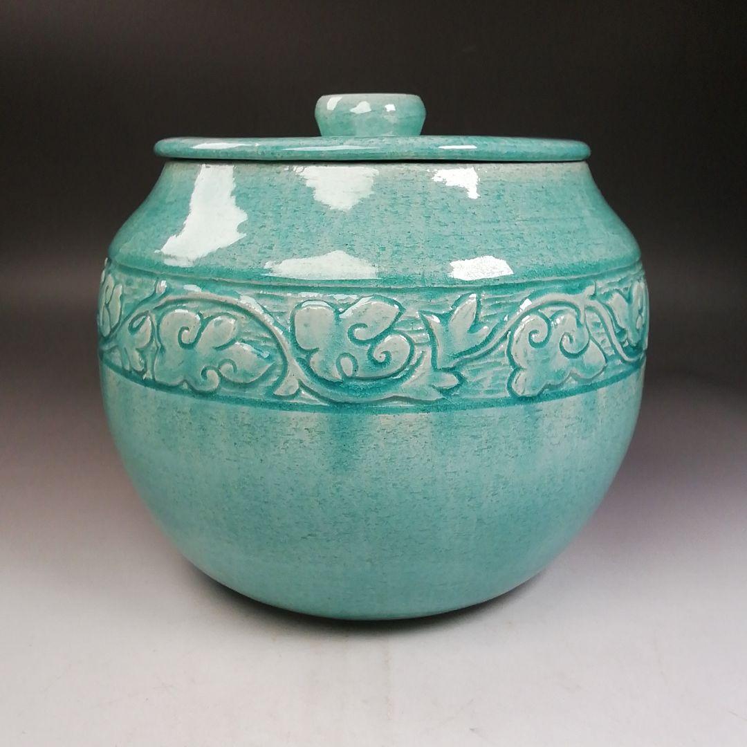 Ｗ２６１　水指　『唐草文』『七世　吉向蕃斎 造』　共箱　茶道具