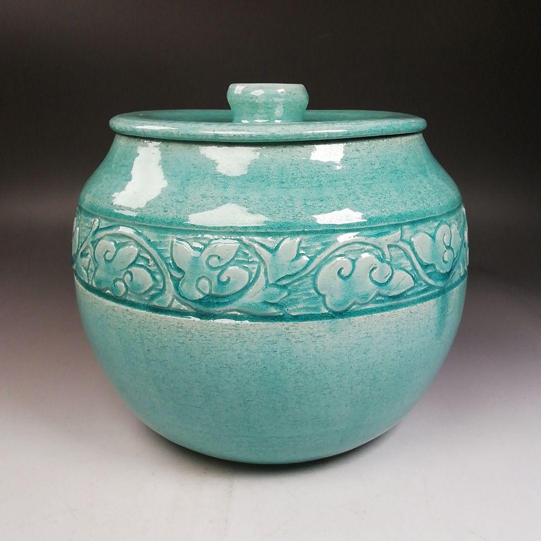 Ｗ２６１　水指　『唐草文』『七世　吉向蕃斎 造』　共箱　茶道具