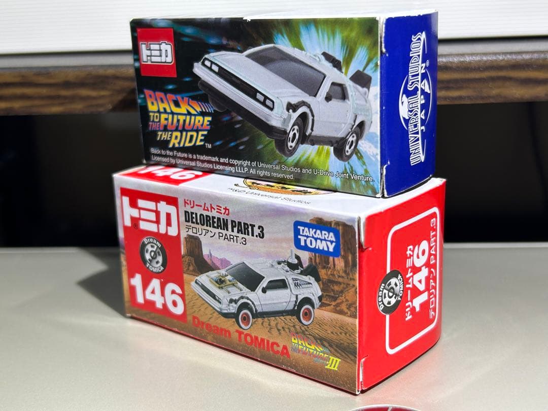 トミカ　ミスタードーナツ、トーマス、バックトゥザフューチャー　など１８台