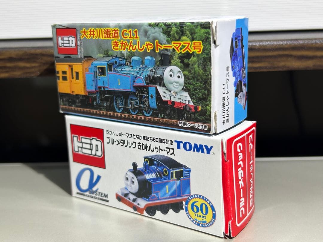トミカ　ミスタードーナツ、トーマス、バックトゥザフューチャー　など１８台