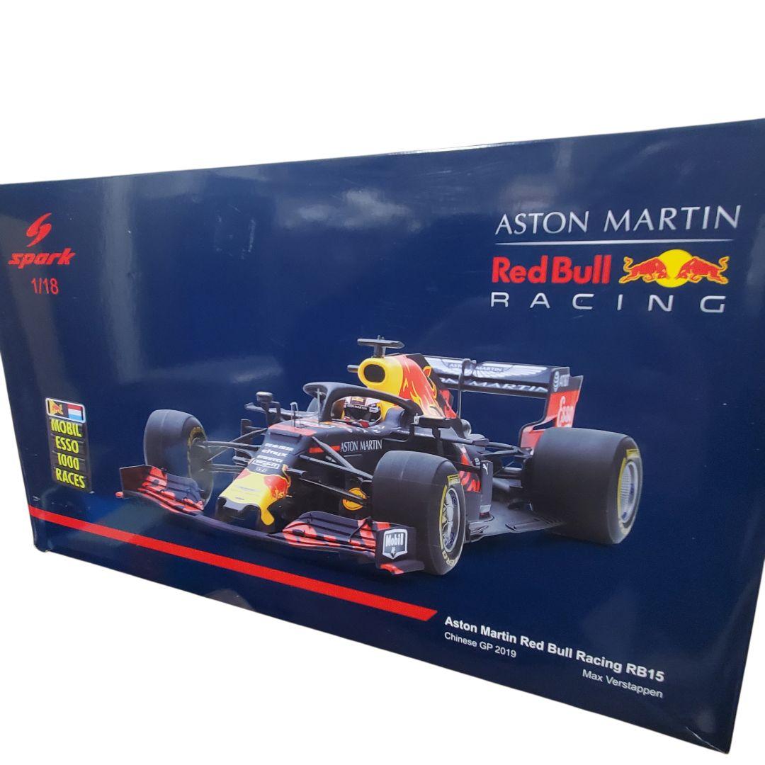 希少 スパーク 1/18 RB15 #33 フェルスタッペン 中国GP ミニカー
