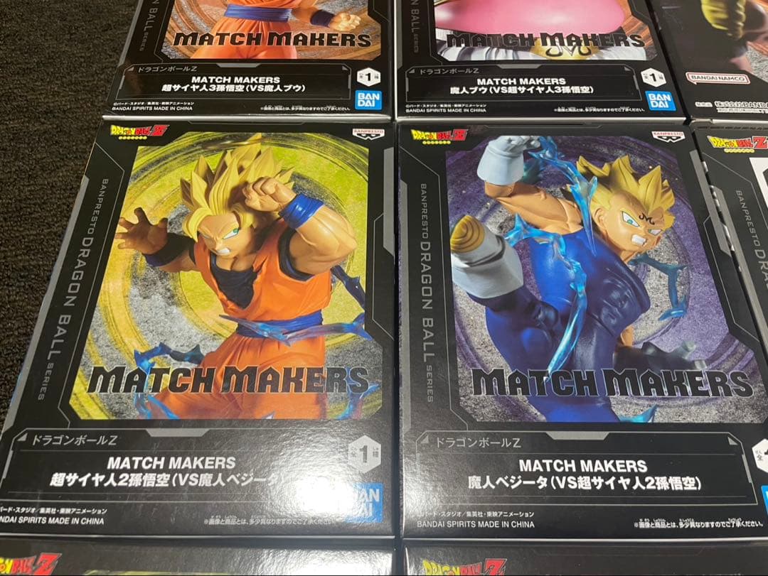 ドラゴンボール　フィギュア　バンダイまとめ売り