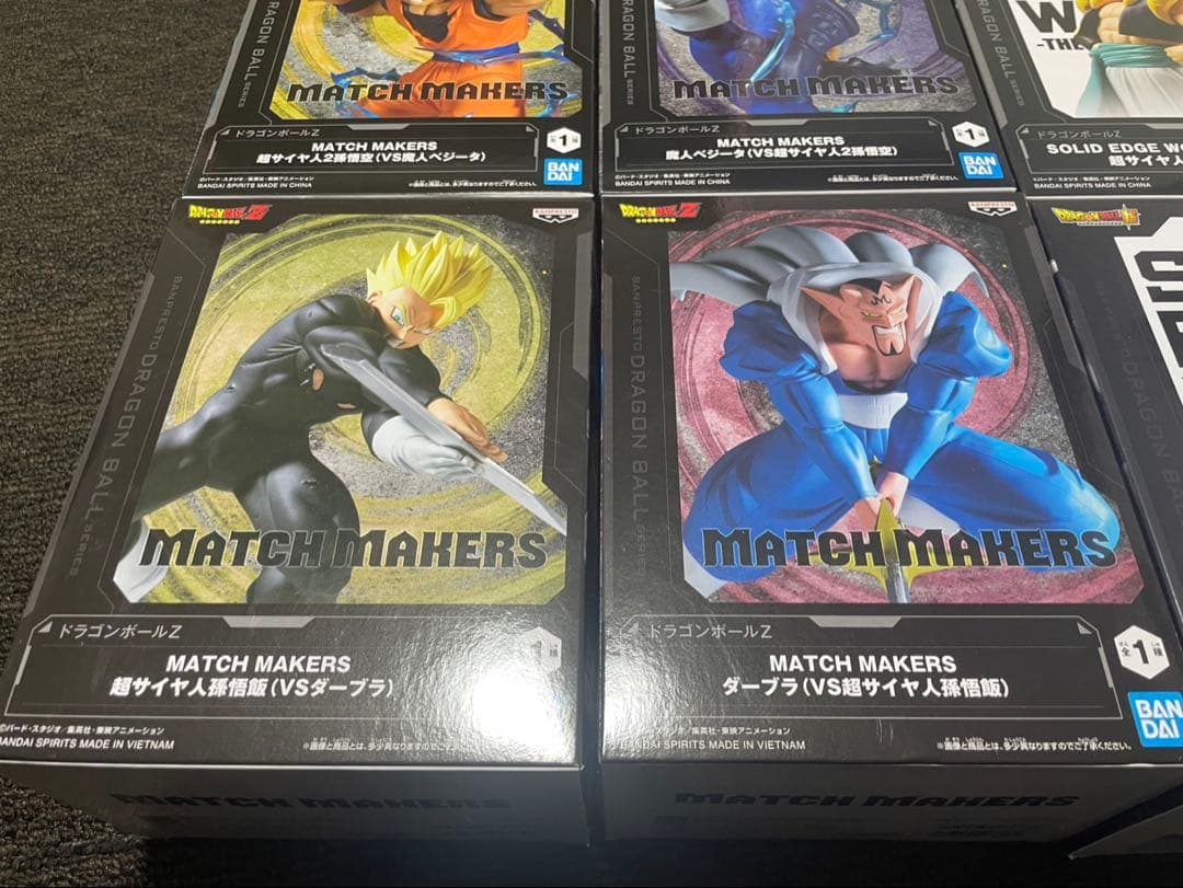 ドラゴンボール　フィギュア　バンダイまとめ売り