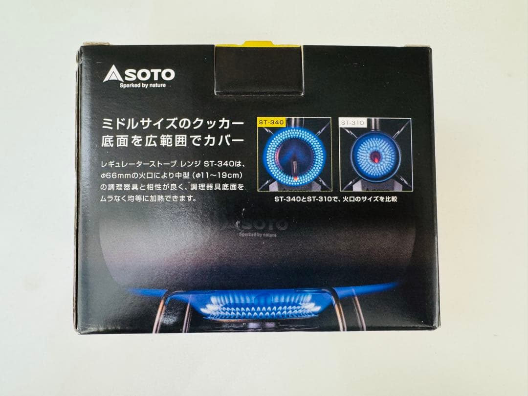 新品 SOTO　レギュレーターストーブ Range(レンジ)　ST-340