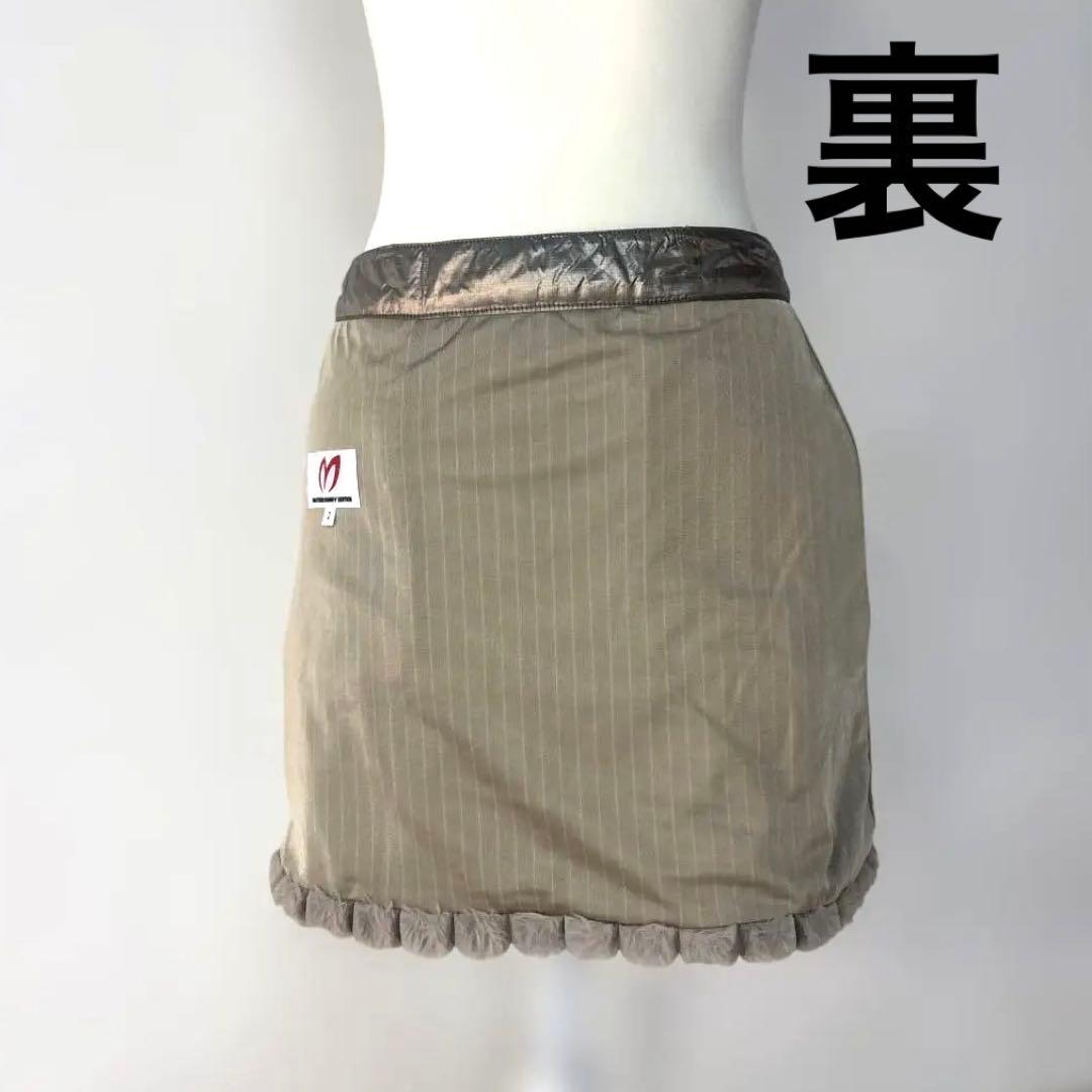 MASTER BUNNY EDITION ファー付スカート　サイズ2 美品