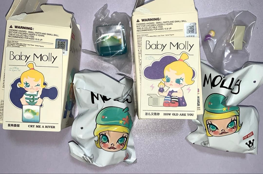 Baby Molly When I was Three！シリーズ フィギュア