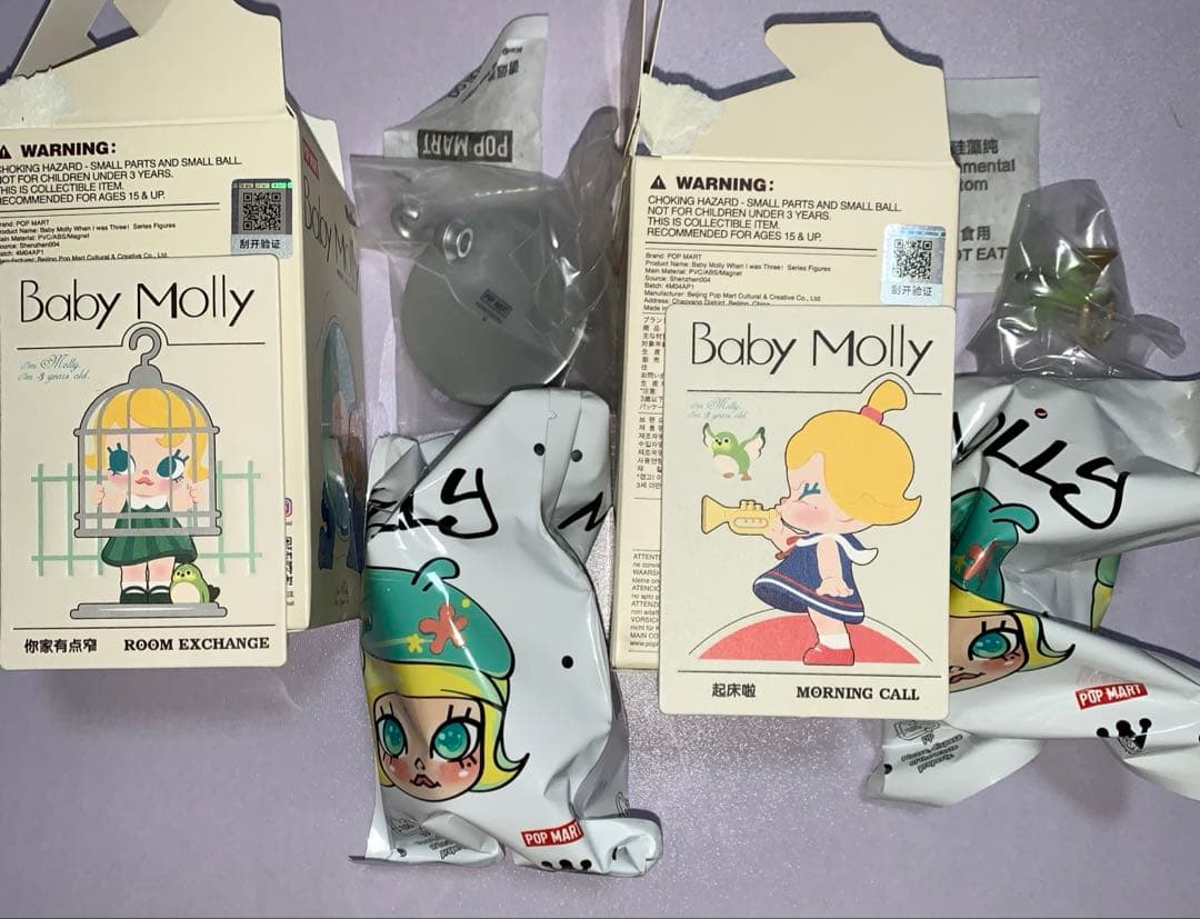 Baby Molly When I was Three！シリーズ フィギュア