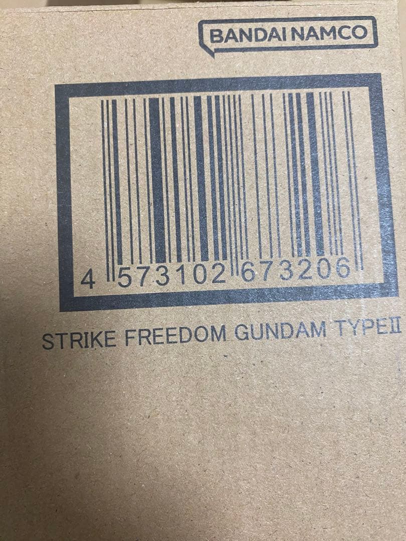 4点【新品未開封品】L ROBOT魂　seed freedom系