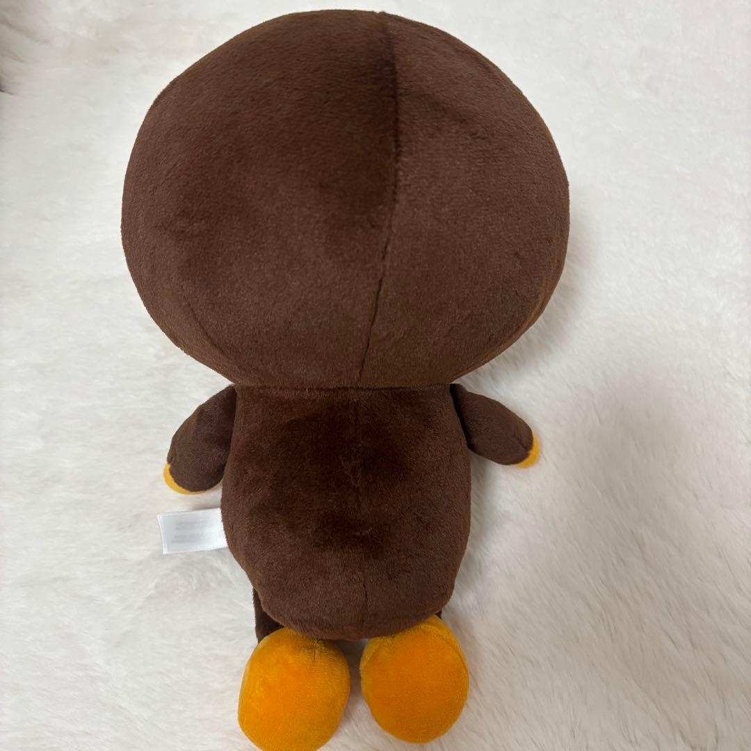 ぬいぐるみ BABY MILO PLUSH DOLL 35CM