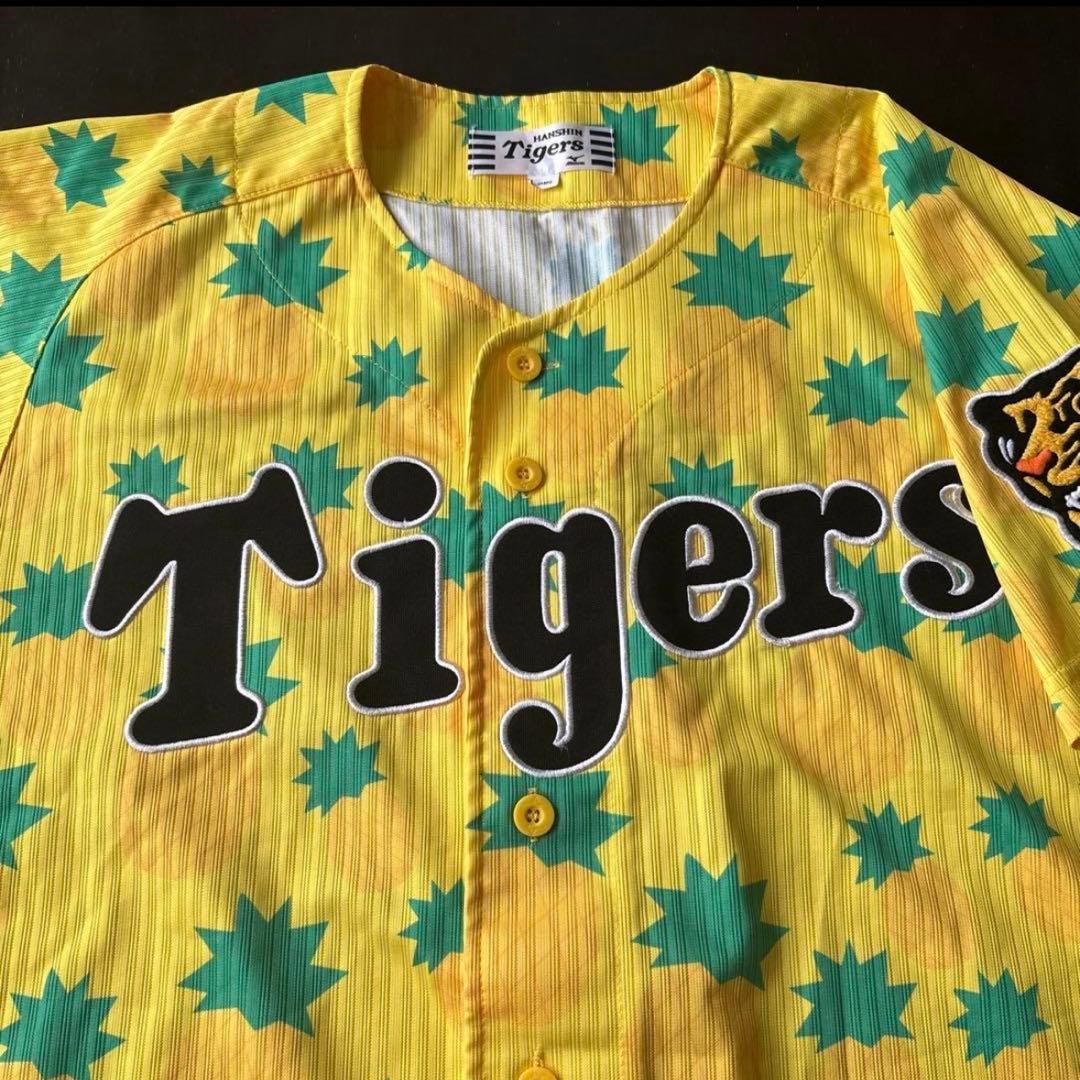 阪神タイガース　デザインユニフォーム　パイナップル柄　Lサイズ