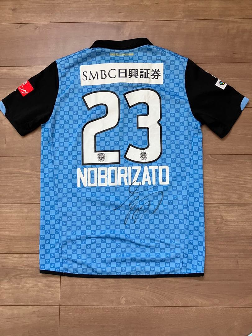 川崎フロンターレ2014 1stユニフォーム No.23 登里享平 セレッソ大阪