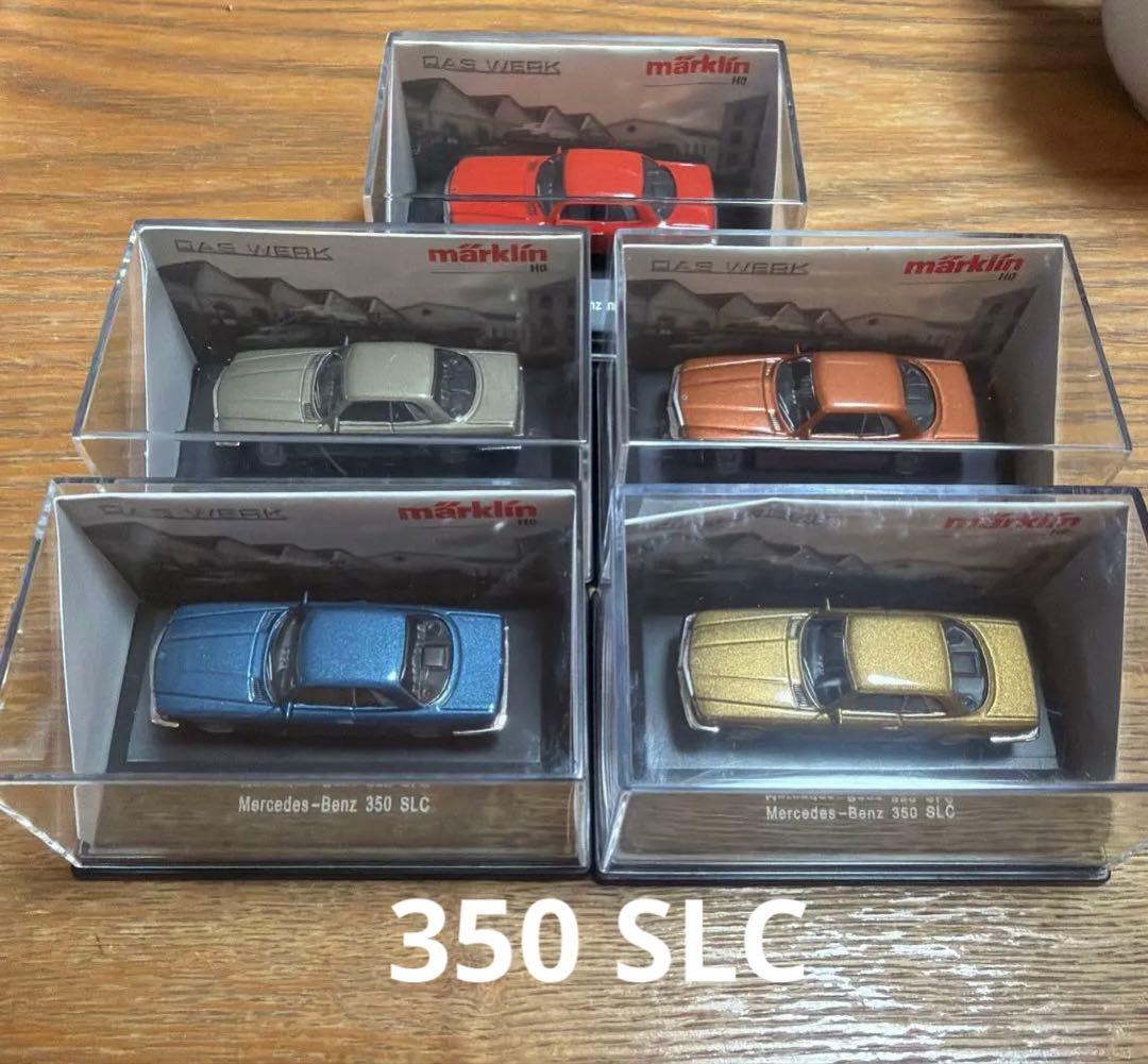 メルクリン　Mercedes-Benz ミニカー 20台セット