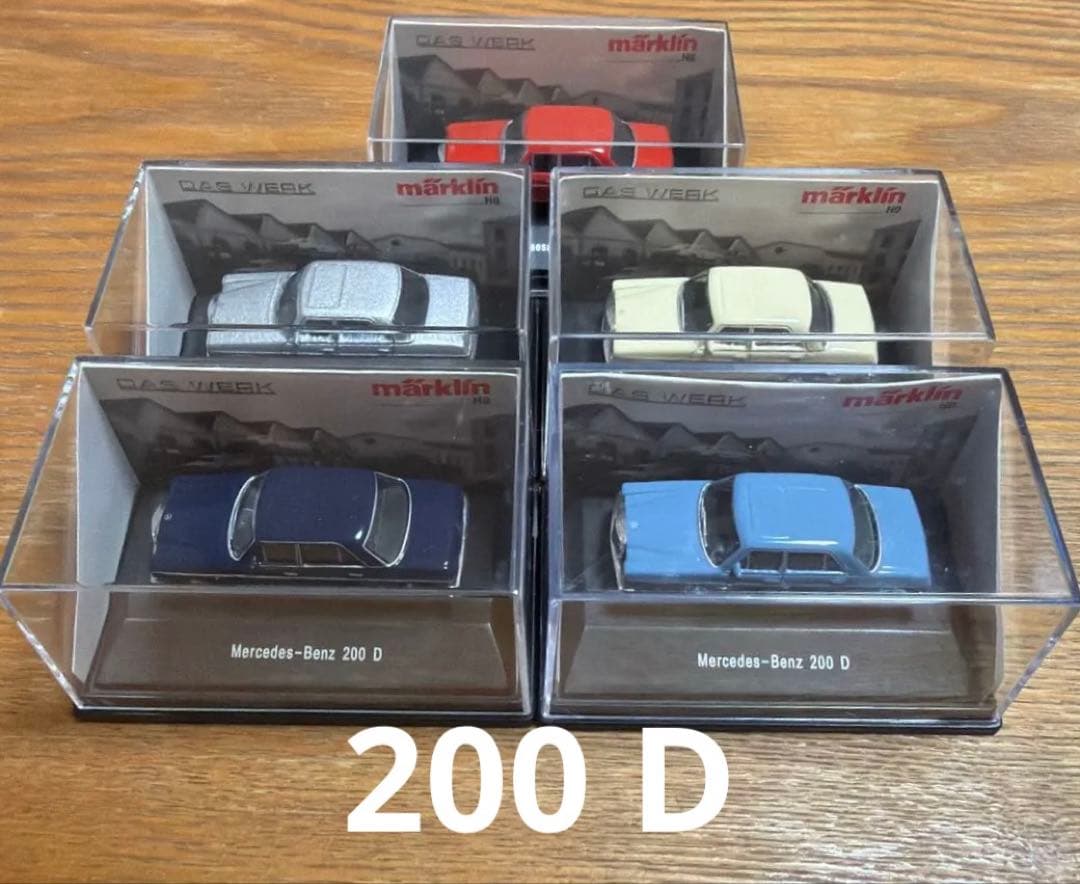 メルクリン　Mercedes-Benz ミニカー 20台セット