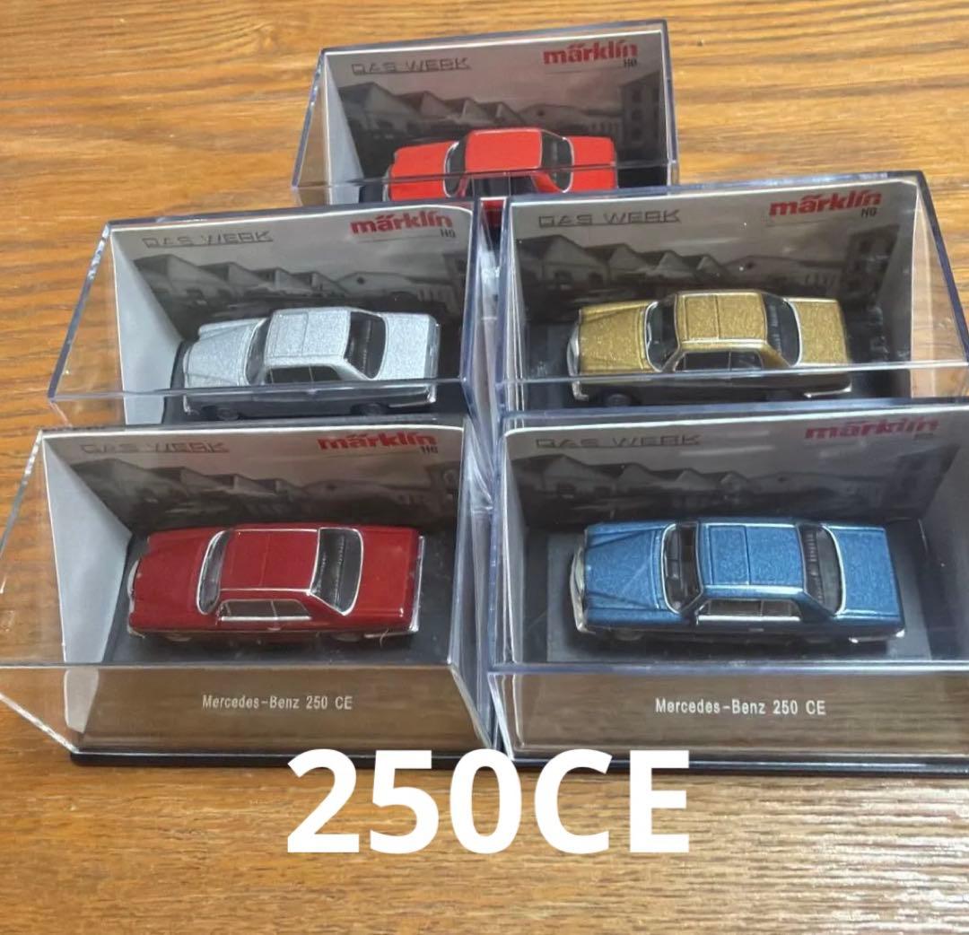 メルクリン　Mercedes-Benz ミニカー 20台セット