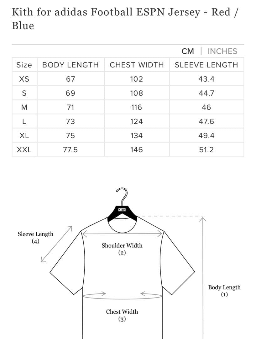 kith サッカーシャツ 新品タグ付 ESPN XL