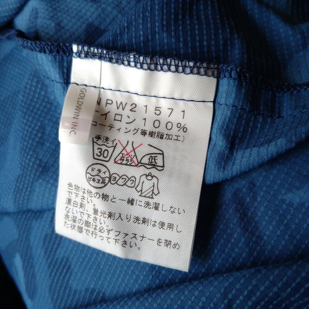 【値下げ】THE NORTH FACE 青迷彩 M ウィンドブレーカー