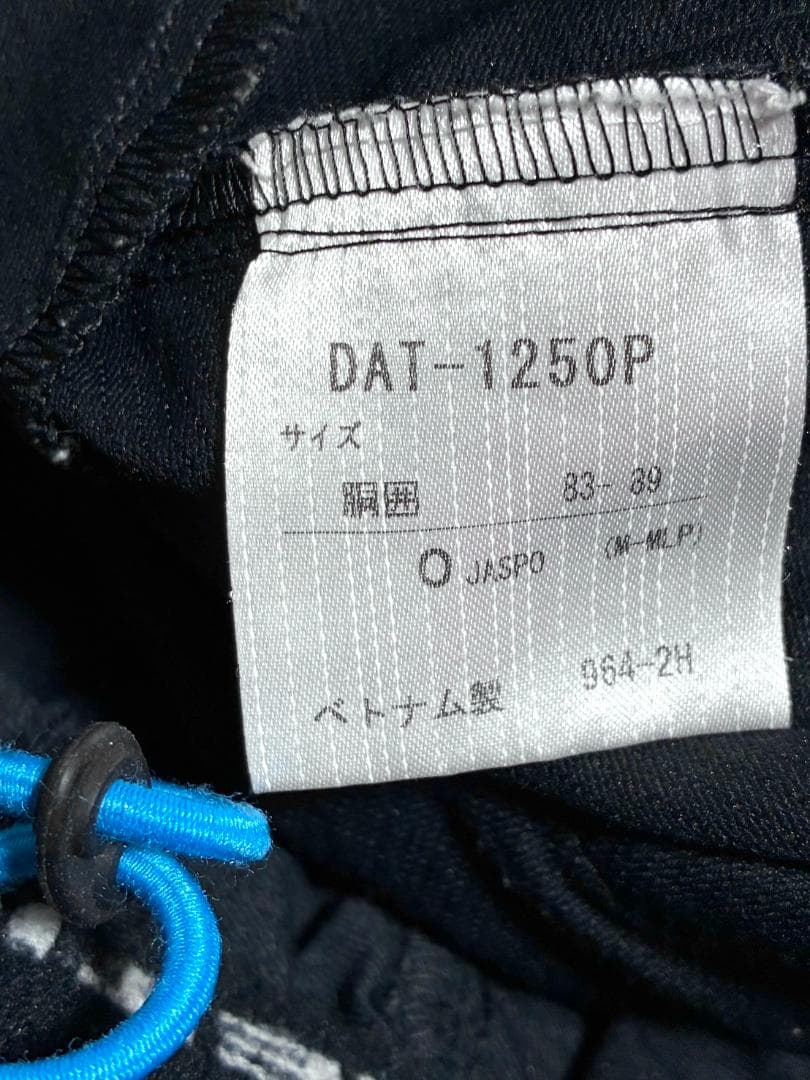 【早い者勝ち✨】デサント EKS-X メンズ セットアップ 上下 L&O 黒