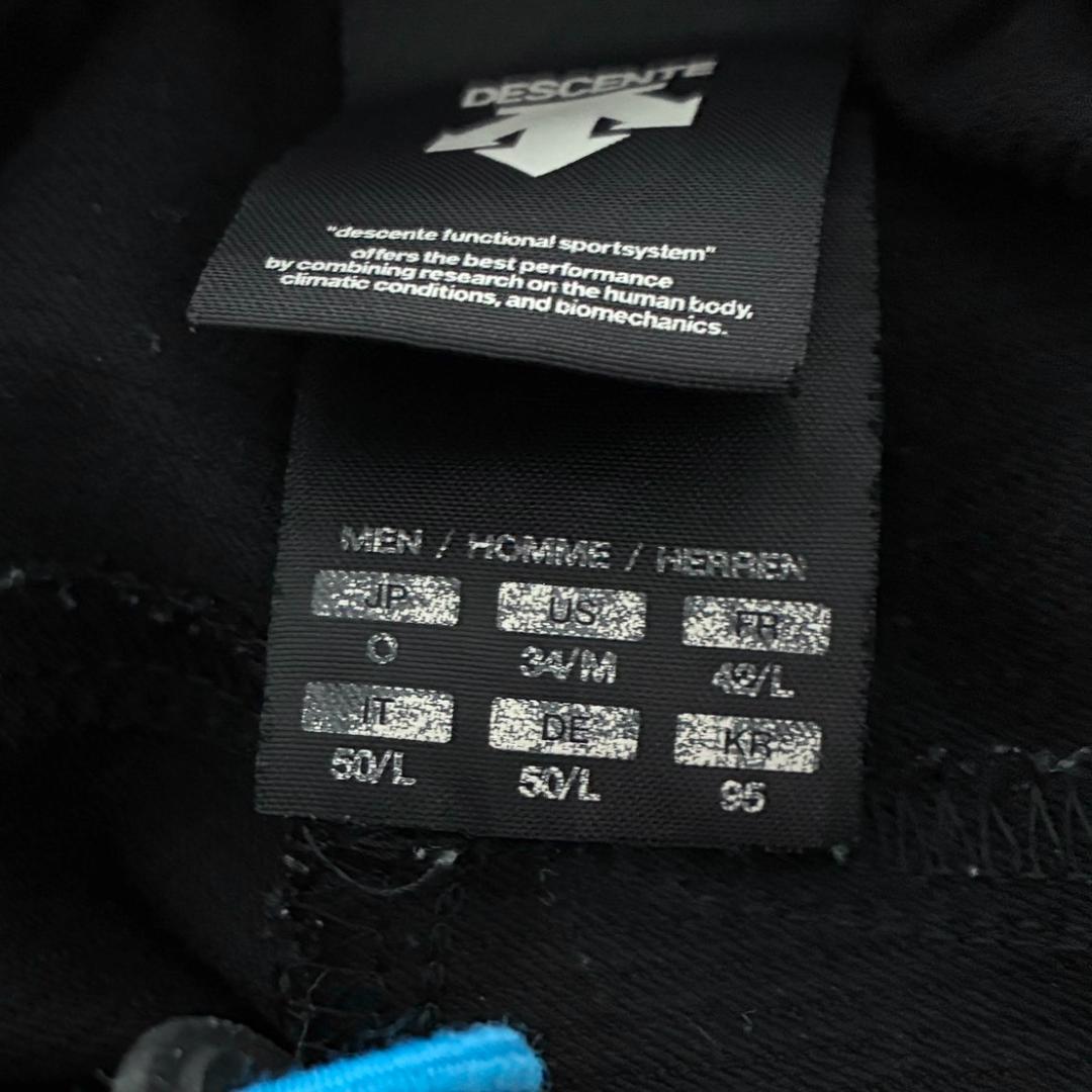 【早い者勝ち✨】デサント EKS-X メンズ セットアップ 上下 L&O 黒