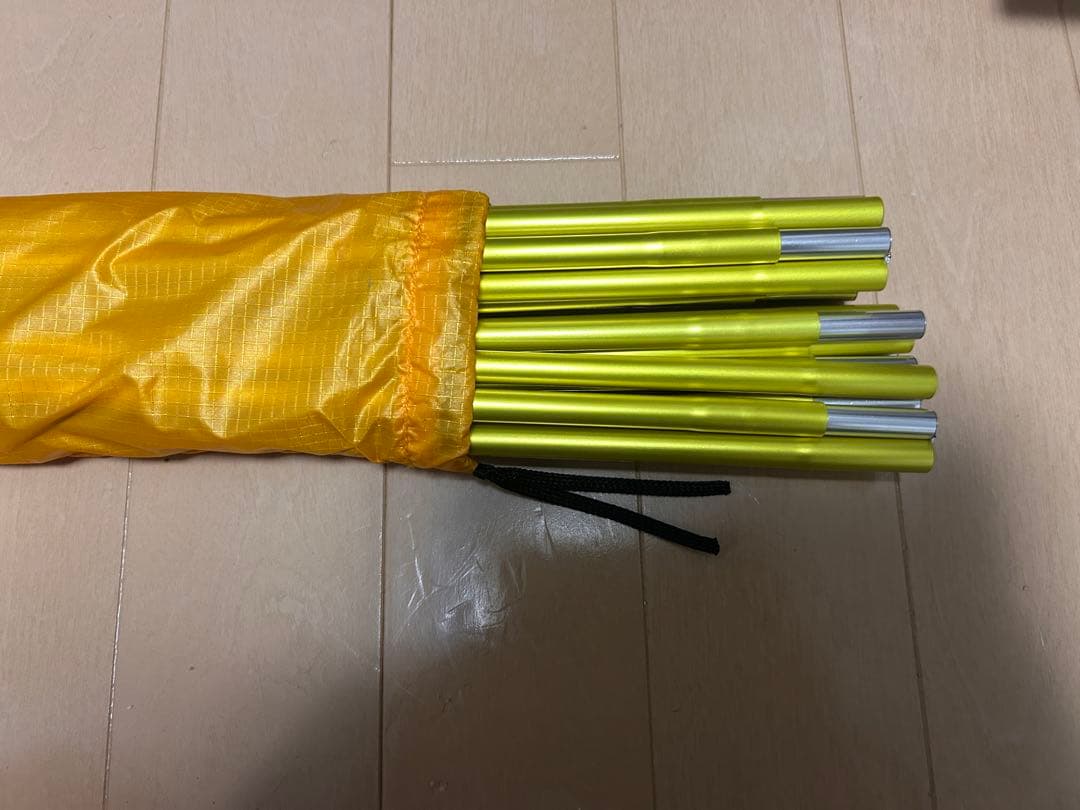 RIPEN TREK RAIZ 2W アライテント トレックライズ