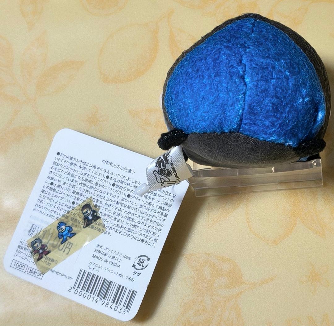 バイオハザード　カプころん　レオン