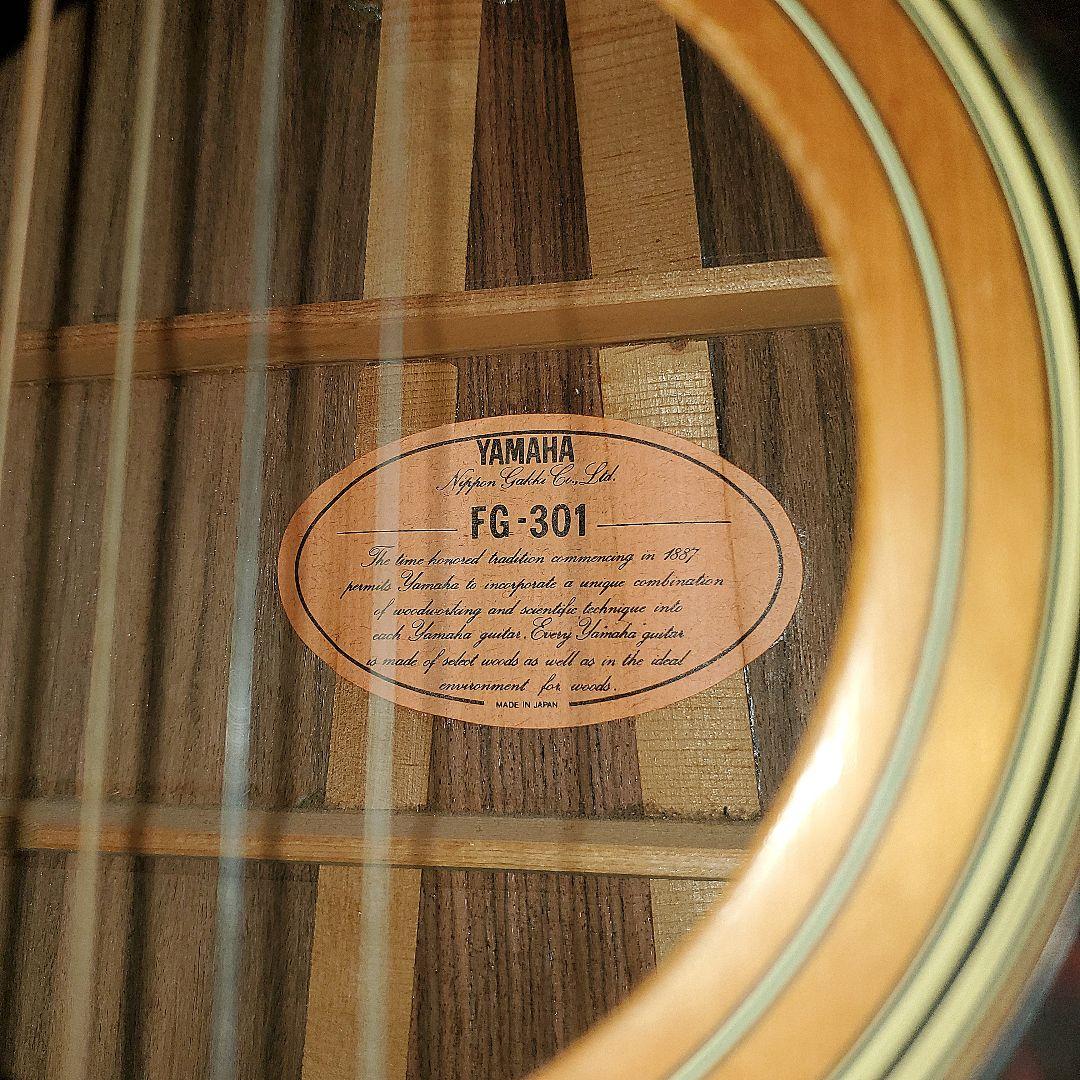 【 YAMAHA 】FG-301 アコギ 日本製 ヤマハ アコギ 現状品 ギター