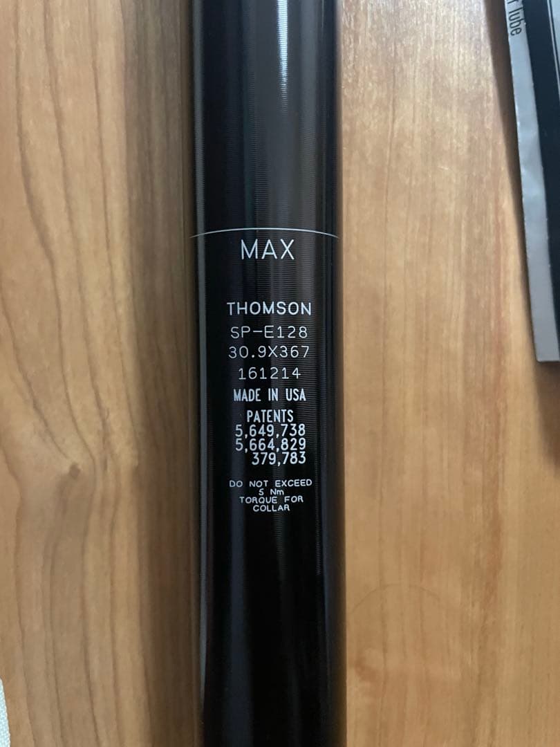 【値下げ】THOMSON SP-E128ストレートシートポスト 30.9×367