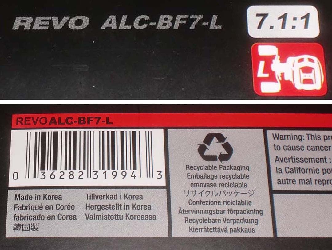 アブガルシア　レボ　エーエルシー　ＢＦ７（Revo ALC-BF7）『左巻』新品